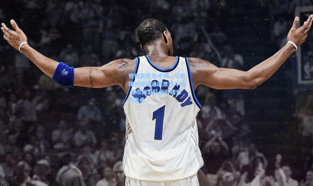 彩客网官网首页-世预赛突发冲突，马里球员媒体通道激烈斗殴 塞尔维亚队员目睹惊愕失色