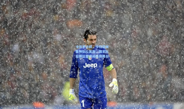 【彩客网官网登录】卡佩罗点将，卡拉菲奥里神似拉莫斯，国家队后腰位置或成其新舞台