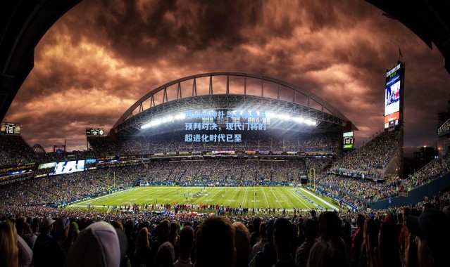 彩客网官网-奥纳纳神扑与多纳鲁马预判对决，现代门将的超进化时代已至