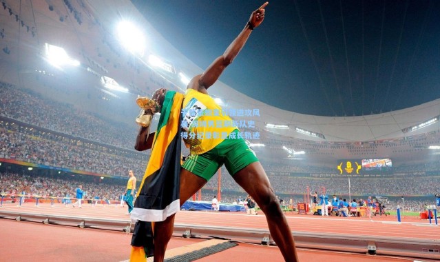 彩客网官网_于德豪蜕变引领进攻风暴 深圳男篮刷新队史得分纪录彰显成长轨迹