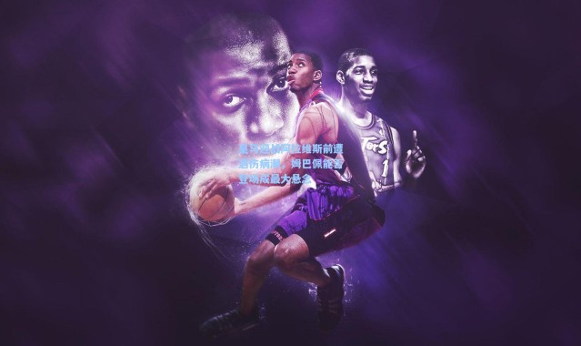 彩客网官网首页：皇马迎战阿拉维斯前遭遇伤病潮，姆巴佩能否登场成最大悬念