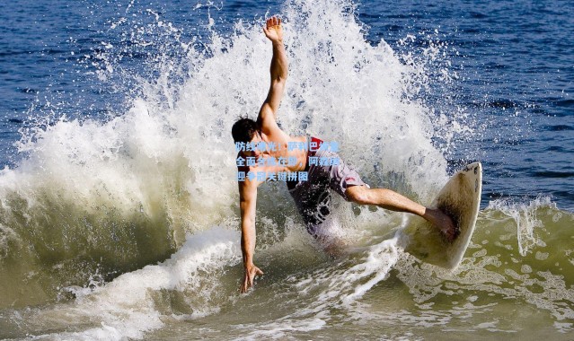 彩客网官网电脑版|防线曙光！萨利巴恢复全面合练在即，阿森纳迎争冠关键拼图