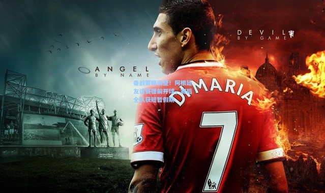 彩客网官网投注|备战策略调整！阿根廷友谊赛提前开球，赛后全队获短暂假期