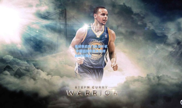 彩客网官网电脑版_易建联启程飞赴洛杉矶 中国篮球传奇再度挑战NBA舞台