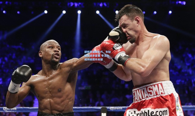 彩客网官网首页_邵婷寄语新生代，年轻球员进步显著 专注力成持续提升关键