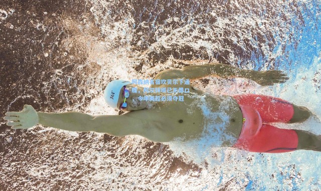 彩客网官网登录-阿森纳名宿坎贝尔下通牒，阿尔特塔已无借口，今年英超必须夺冠