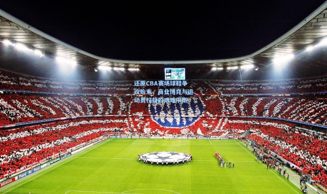 彩客网官网电脑版-还原CBA赛场球鞋争议始末，商业博弈与运动员权益的艰难平衡