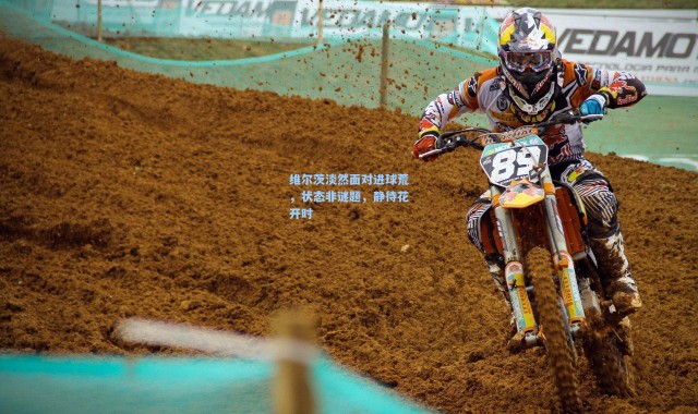 彩客网官网投注：维尔茨淡然面对进球荒，状态非谜题，静待花开时