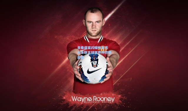 彩客网官网投注_青春盛宴闪耀梭鱼湾 大体联足球世界杯燃情启幕